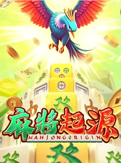 jdbl new game